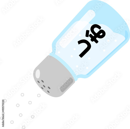 瓶から振りかけられる塩