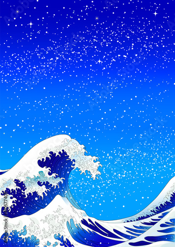 星空の大波