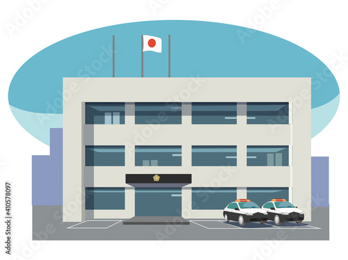 警察署-主線無しイラスト