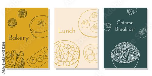 Hand drawn poster set of Chinese cuisine with noodle, mapo tofu, niangao, dumplings, tangyuan, hee pan, youtiao, mooncake. Design element for menu cafe, bistro, restaurant and packaging.  Vector. photo