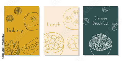 Hand drawn poster set of Chinese cuisine with noodle, mapo tofu, niangao, dumplings, tangyuan, hee pan, youtiao, mooncake. Design element for menu cafe, bistro, restaurant and packaging.  Vector.