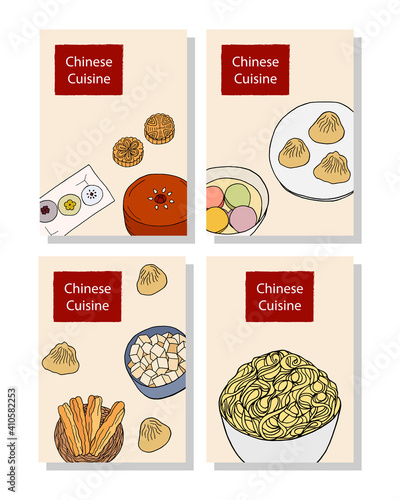 Hand drawn poster set of Chinese cuisine with noodle, dumplings, tangyuan, mooncake. Design element for menu cafe, bistro, restaurant, bakery and packaging. Vector illustration.