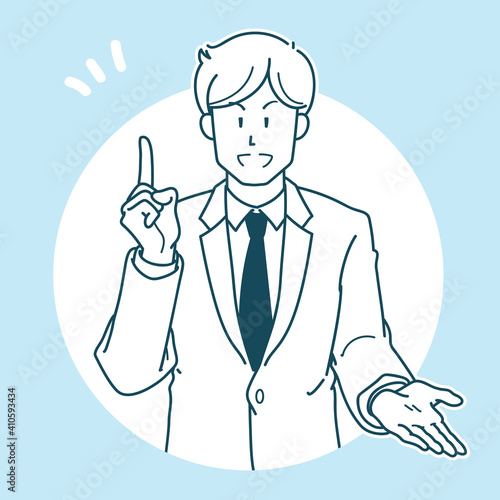 説明をするスーツを着た男性のイラスト