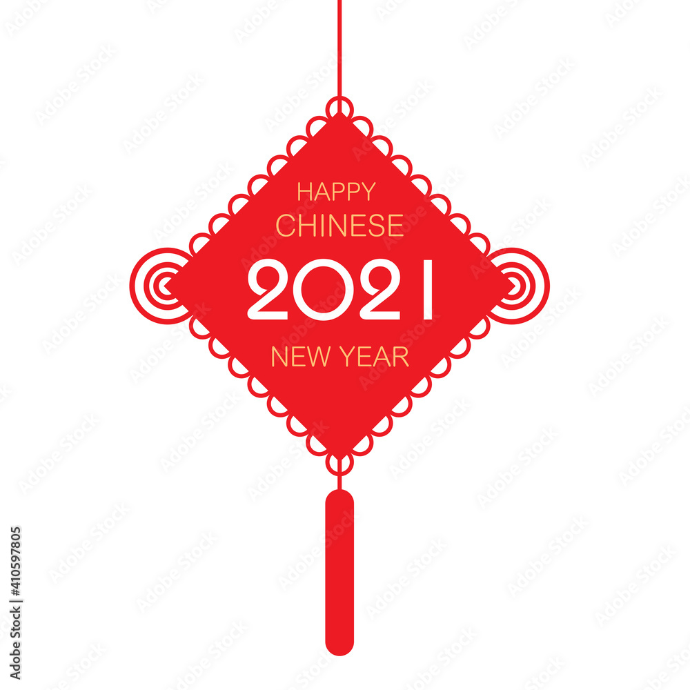 Happy Chinese New Year 2021 Happy Chinese New Year 2021