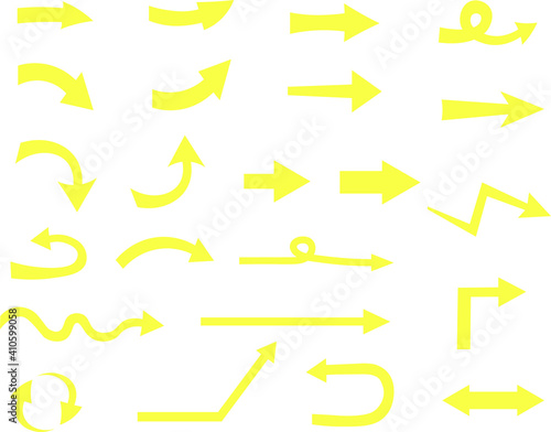 シンプルな矢印