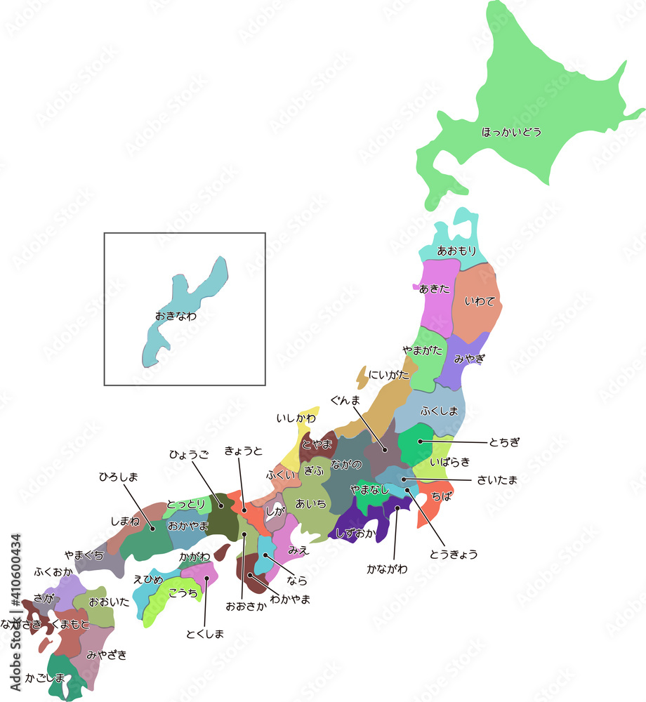 11 最適な 手書き秋田県の地図 画像 ストック写真 ベクター Adobe Stock