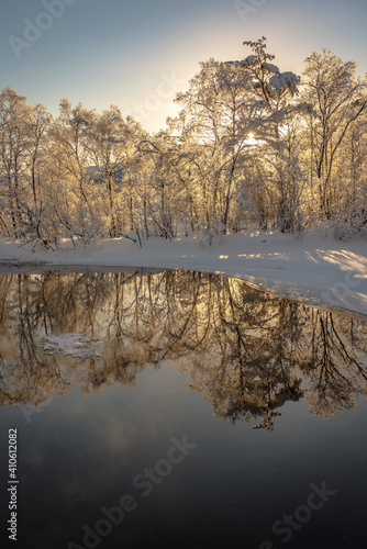 Winter landscape from Hareid, Norway. photo