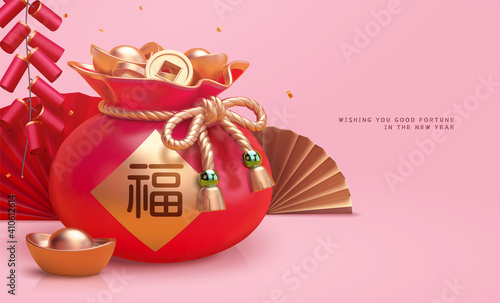 Creative 3d CNY banner background