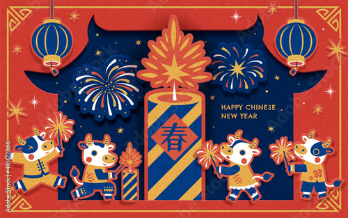 Banner for Chinese new year of ox