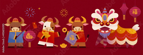 2021 Chinese lion dance element set