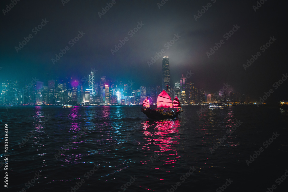 Obraz premium City at night