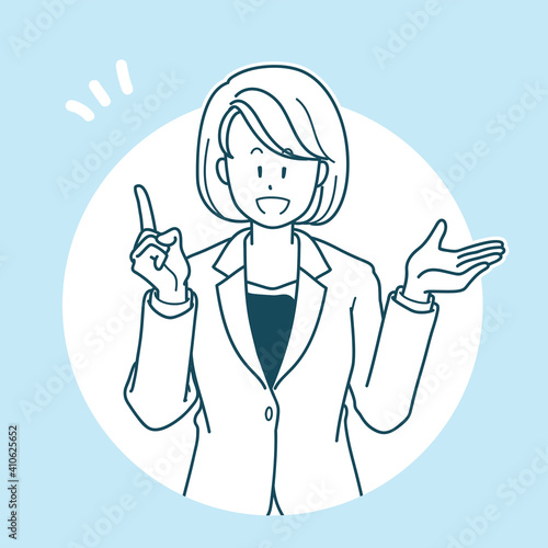 説明をするスーツを着た女性のイラスト