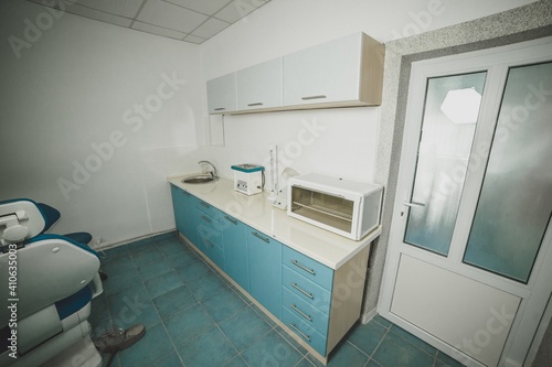 dental clinic