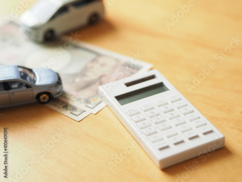 Wallpaper Mural カーローン Torontodigital.ca