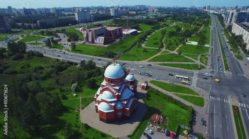 Modern Saint Petersburg from a birds eye view
