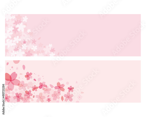 春の桜ベクター背景 バナー 壁紙 タイトル 背景 Cherry blossom illustration for spring 