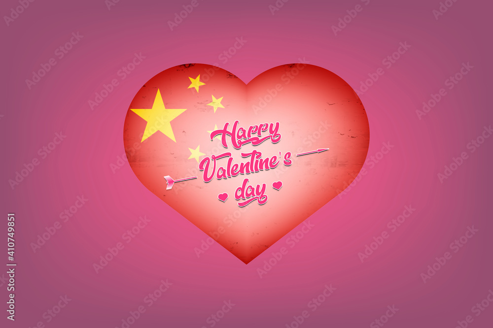 Heart with chinese national flag colors. Flag of China in the form of a heart made on an isolated background. Design pattern for greeting card on an Valentines day. Vector illustration