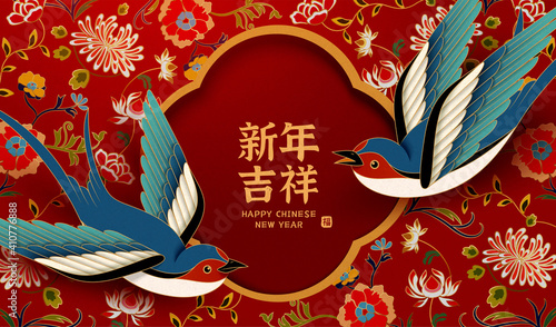 CNY floral background with swallow
