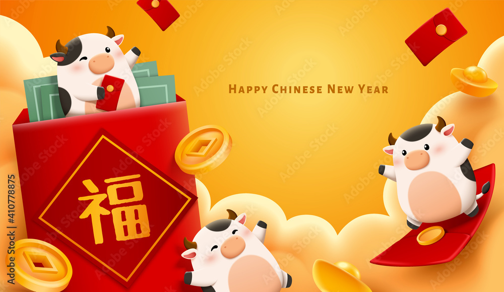 Fototapeta premium CNY red envelope banner background