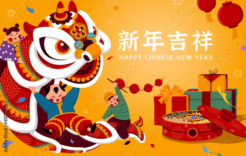 CNY lion dance celebration banner