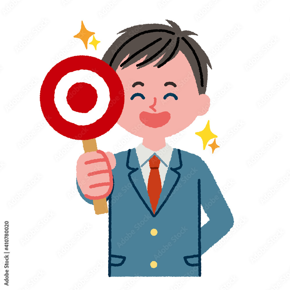 マル札を持っている男子学生のイラスト素材 マル札を持っている男子学生のイラスト素材