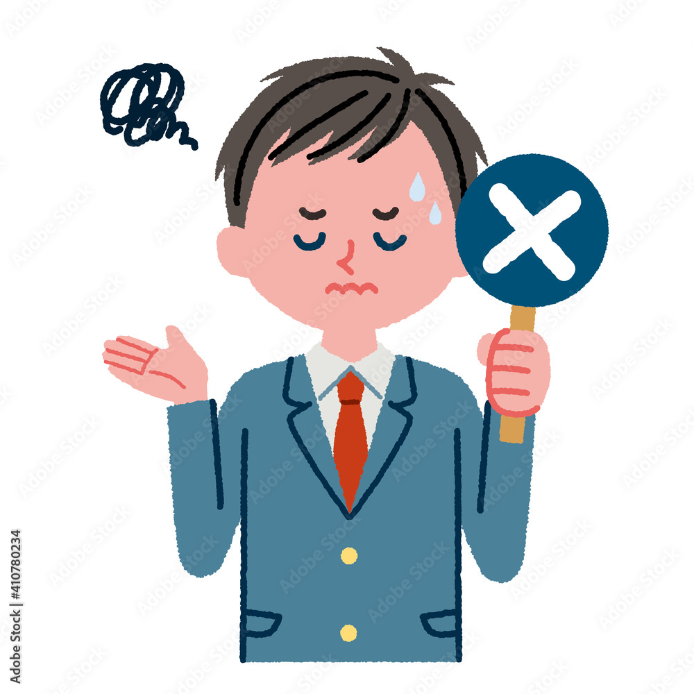 バツ札を持っている男子学生のイラスト素材