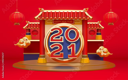 3d Chinese temple gate with 2021