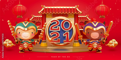 3D door god Chinese new year banner