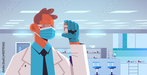 male doctor in mask holding bottle vial of covid-19 vaccine injection vaccination immunization anti coronavirus disease medical concept lab interior horizontal portrait vector illustration