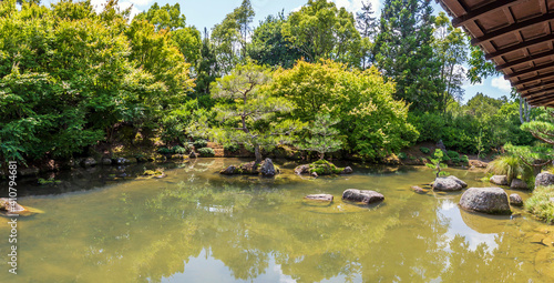 Japanese garden of contemplation, Hamilton Gardens