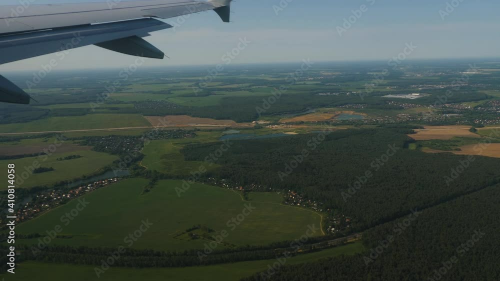 View from the plane window to Kazan View from the plane window to Kazan