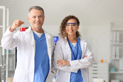 Scientists working in moder...