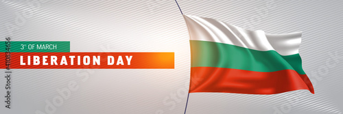 Bulgaria happy liberation day greeting card, banner vector illustration