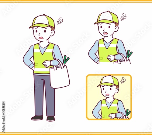 Volunteer young staff