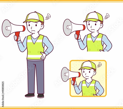 Volunteer young staff