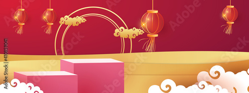 Podium round stage podium and paper art Chinese new year, happy festival chinese tradition podium for beauty branding cosmetic or any product.Concept Shopping .