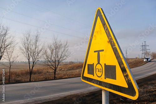 Warning sign with the inscription in Russian: gas