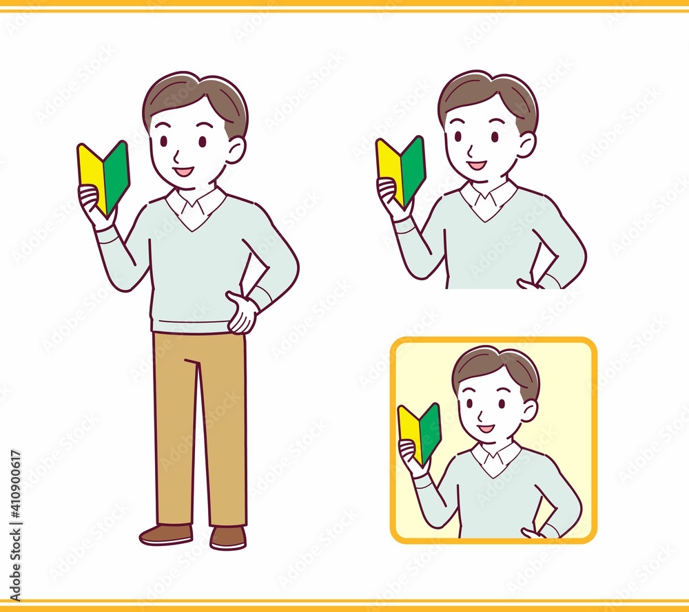 Young man dressed in blue