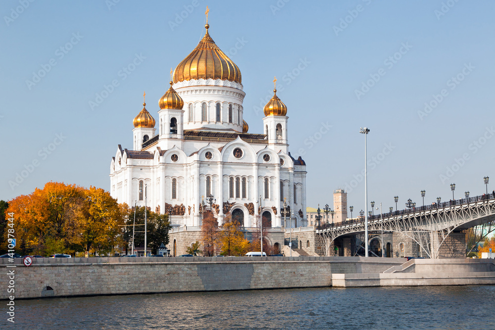 View of the Cathedral of Christ the Saviour, the Moskva river and the Patriarchal bridge in Moscow city, Russia