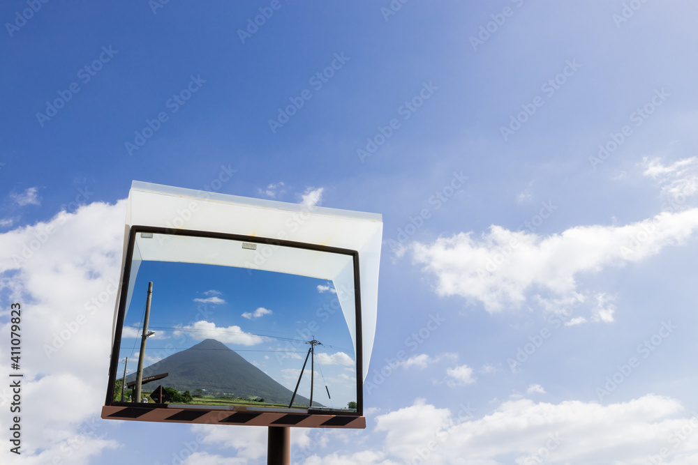 Fototapeta premium JR日本最南端の駅 鹿児島県西大山駅