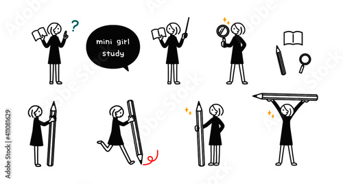 ちまっとした人物　学び
