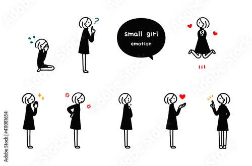 ちまっとした人物　女の子の感情セット