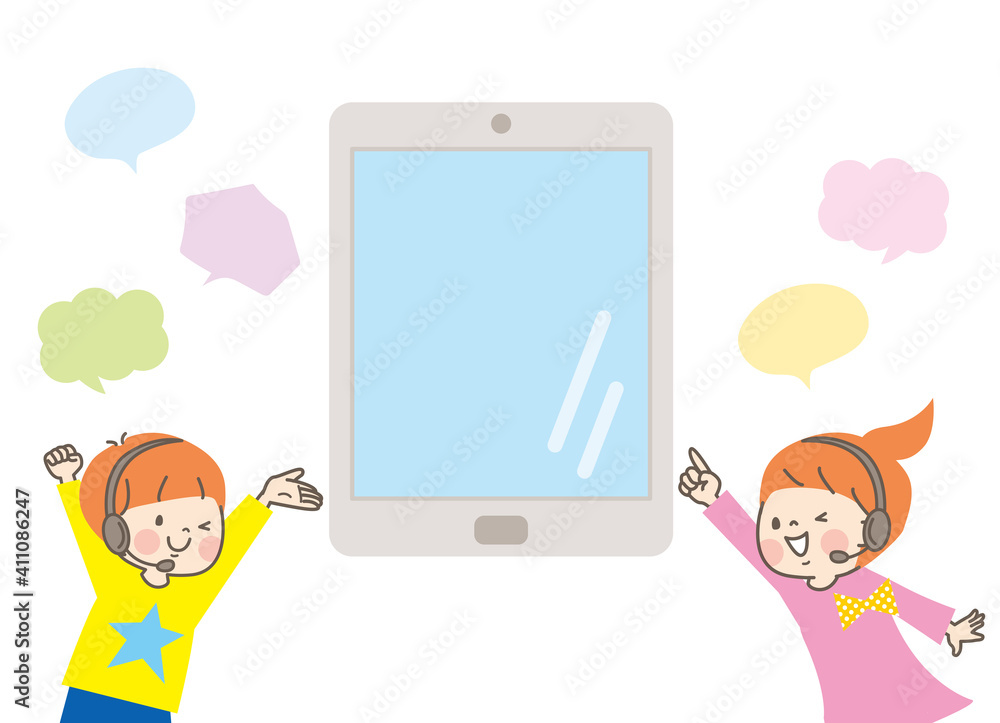 タブレットと笑顔の子供達 タブレットと笑顔の子供達