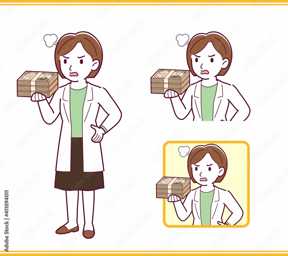 Young woman in a lab coat Young woman in a lab coat