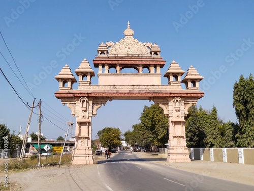 triumphal arch