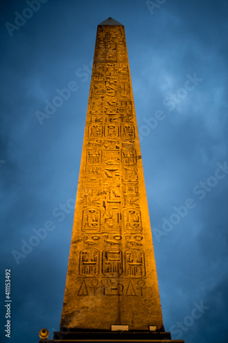 Murais de parede The Luxor obelisk