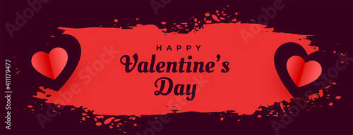 abstract valentines day greeting banner with paper heart
