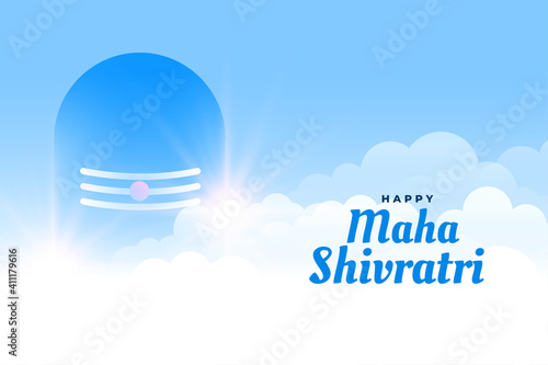 religious shivling and clouds maha shivratri background