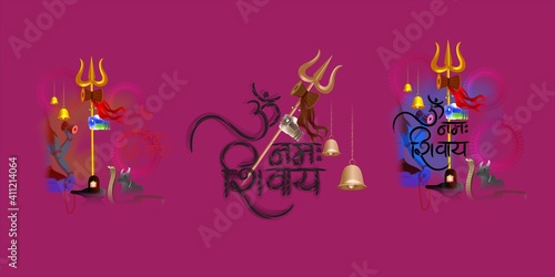 Vector illustration of Maha Shivratri stickers with bells and God Shiva, Hindu festival Shivratri clip art