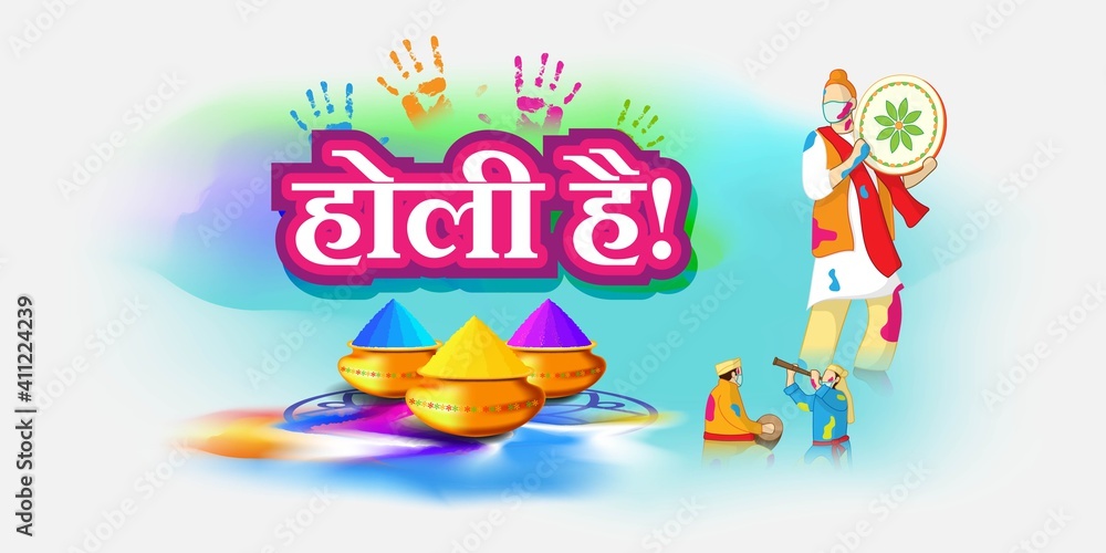 Vector illustration of Happy Holi greeting, written text means it's Holi, Festival of Colors, festival elements with colorful Hindu festive background